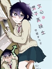 漫画啦封面格式切换公告配图
