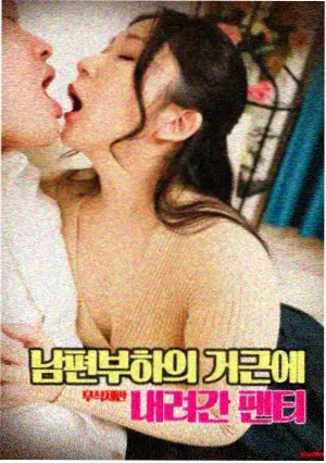 漫画啦更新日期校准规则配图